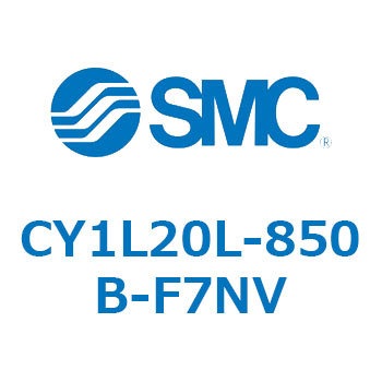 マグネット式ロッドレスシリンダ/スライダ形：ボールブッシュ軸受 CY1Lシリーズ20 SMC