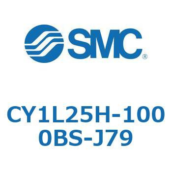 マグネット式ロッドレスシリンダ/スライダ形：ボールブッシュ軸受 CY1Lシリーズ25 SMC