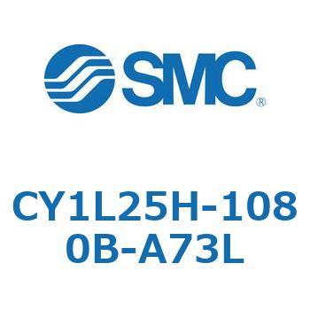 マグネット式ロッドレスシリンダ/スライダ形：ボールブッシュ軸受 CY1Lシリーズ25 SMC