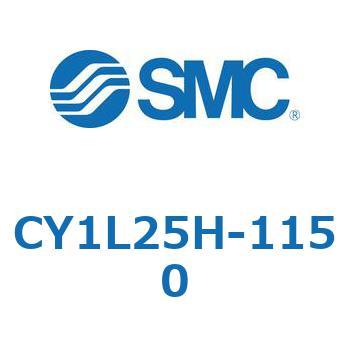 マグネット式ロッドレスシリンダ/スライダ形：ボールブッシュ軸受 CY1Lシリーズ25 SMC
