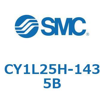 マグネット式ロッドレスシリンダ/スライダ形：ボールブッシュ軸受 CY1Lシリーズ25 SMC