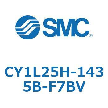 マグネット式ロッドレスシリンダ/スライダ形：ボールブッシュ軸受 CY1Lシリーズ25 SMC