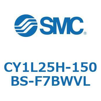 マグネット式ロッドレスシリンダ/スライダ形：ボールブッシュ軸受 CY1Lシリーズ25 SMC