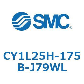 マグネット式ロッドレスシリンダ/スライダ形：ボールブッシュ軸受 CY1Lシリーズ25 SMC