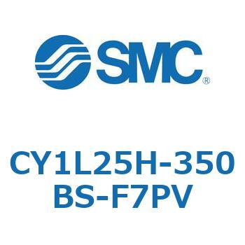 マグネット式ロッドレスシリンダ/スライダ形：ボールブッシュ軸受 CY1Lシリーズ25 SMC