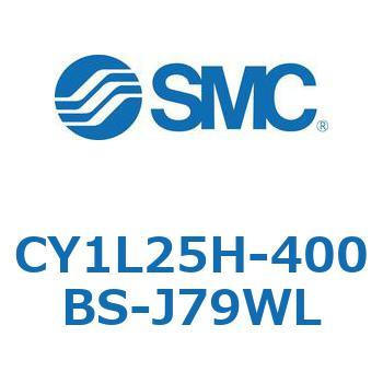 マグネット式ロッドレスシリンダ/スライダ形：ボールブッシュ軸受 CY1Lシリーズ25 SMC