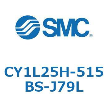 マグネット式ロッドレスシリンダ/スライダ形：ボールブッシュ軸受 CY1Lシリーズ25 SMC