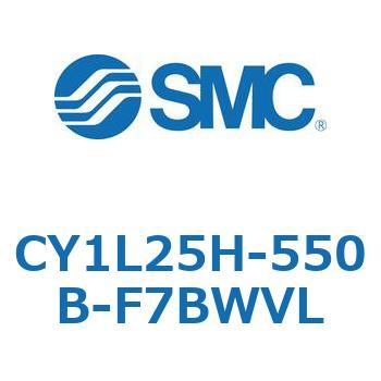 マグネット式ロッドレスシリンダ/スライダ形：ボールブッシュ軸受 CY1Lシリーズ25 SMC