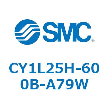マグネット式ロッドレスシリンダ/スライダ形：ボールブッシュ軸受 CY1Lシリーズ25 SMC