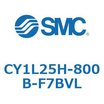 マグネット式ロッドレスシリンダ/スライダ形：ボールブッシュ軸受 CY1Lシリーズ25 SMC
