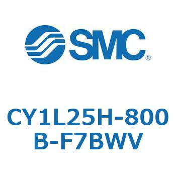 マグネット式ロッドレスシリンダ/スライダ形：ボールブッシュ軸受 CY1Lシリーズ25 SMC