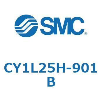 マグネット式ロッドレスシリンダ/スライダ形：ボールブッシュ軸受 CY1Lシリーズ25 SMC
