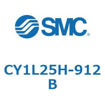 マグネット式ロッドレスシリンダ/スライダ形：ボールブッシュ軸受 CY1Lシリーズ25 SMC