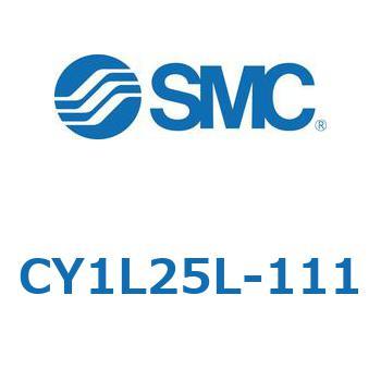 マグネット式ロッドレスシリンダ/スライダ形：ボールブッシュ軸受 CY1Lシリーズ25 SMC
