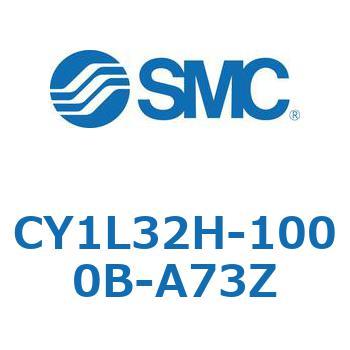 マグネット式ロッドレスシリンダ/スライダ形：ボールブッシュ軸受 CY1Lシリーズ3 SMC
