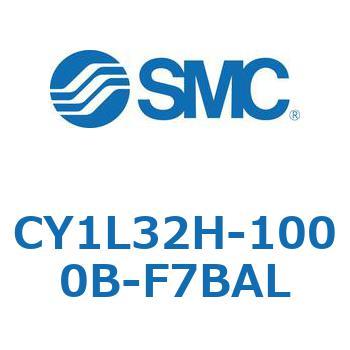 マグネット式ロッドレスシリンダ/スライダ形：ボールブッシュ軸受 CY1Lシリーズ3 SMC