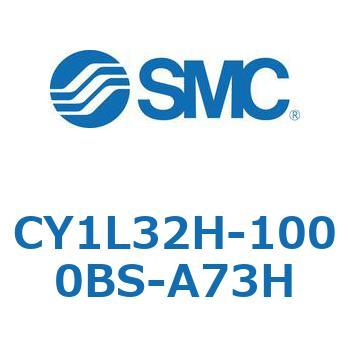 マグネット式ロッドレスシリンダ/スライダ形：ボールブッシュ軸受 CY1Lシリーズ3 SMC