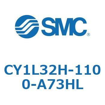 マグネット式ロッドレスシリンダ/スライダ形：ボールブッシュ軸受 CY1Lシリーズ3 SMC