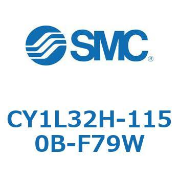 マグネット式ロッドレスシリンダ/スライダ形：ボールブッシュ軸受 CY1Lシリーズ3 SMC