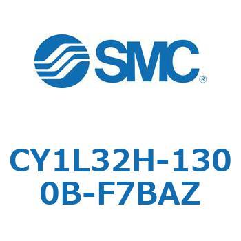 マグネット式ロッドレスシリンダ/スライダ形：ボールブッシュ軸受 CY1Lシリーズ3 SMC