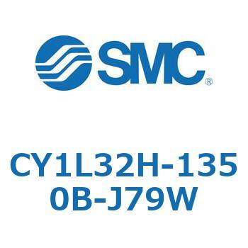 マグネット式ロッドレスシリンダ/スライダ形：ボールブッシュ軸受 CY1Lシリーズ3 SMC