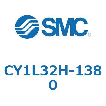 マグネット式ロッドレスシリンダ/スライダ形：ボールブッシュ軸受 CY1Lシリーズ3 SMC