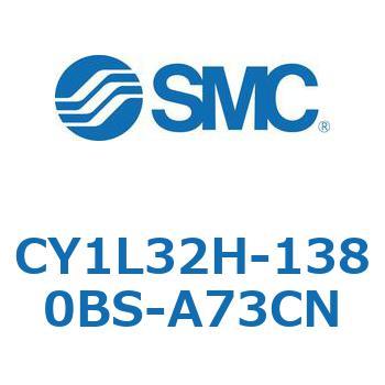マグネット式ロッドレスシリンダ/スライダ形：ボールブッシュ軸受 CY1Lシリーズ3 SMC