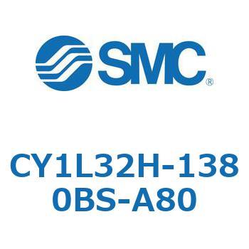 マグネット式ロッドレスシリンダ/スライダ形：ボールブッシュ軸受 CY1Lシリーズ3 SMC