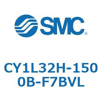 マグネット式ロッドレスシリンダ/スライダ形：ボールブッシュ軸受 CY1Lシリーズ3 SMC