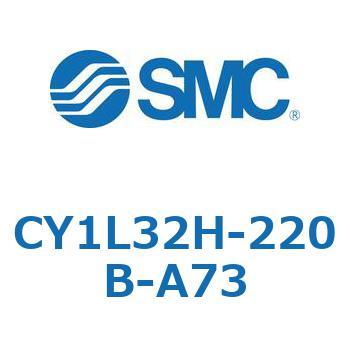 マグネット式ロッドレスシリンダ/スライダ形：ボールブッシュ軸受 CY1Lシリーズ3 SMC