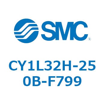 マグネット式ロッドレスシリンダ/スライダ形：ボールブッシュ軸受 CY1Lシリーズ3 SMC
