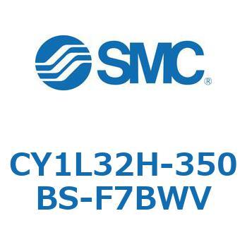 マグネット式ロッドレスシリンダ/スライダ形：ボールブッシュ軸受 CY1Lシリーズ3 SMC
