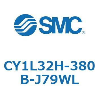 マグネット式ロッドレスシリンダ/スライダ形：ボールブッシュ軸受 CY1Lシリーズ3 SMC