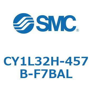マグネット式ロッドレスシリンダ/スライダ形：ボールブッシュ軸受 CY1Lシリーズ3 SMC