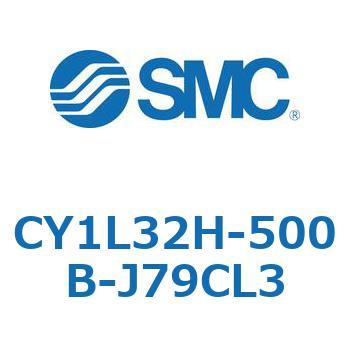 マグネット式ロッドレスシリンダ/スライダ形：ボールブッシュ軸受 CY1Lシリーズ3 SMC