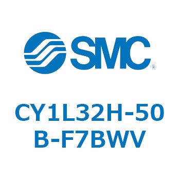 マグネット式ロッドレスシリンダ/スライダ形：ボールブッシュ軸受 CY1Lシリーズ3 SMC