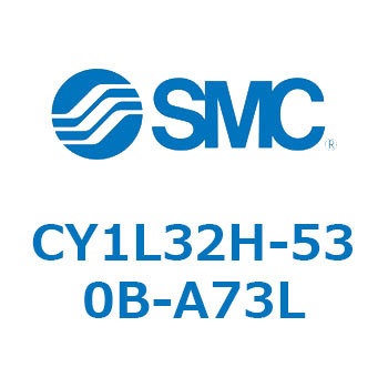 マグネット式ロッドレスシリンダ/スライダ形：ボールブッシュ軸受 CY1Lシリーズ3 SMC