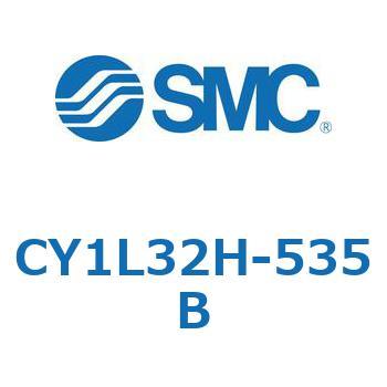 マグネット式ロッドレスシリンダ/スライダ形：ボールブッシュ軸受 CY1Lシリーズ3 SMC