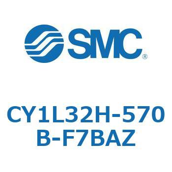 マグネット式ロッドレスシリンダ/スライダ形：ボールブッシュ軸受 CY1Lシリーズ3 SMC
