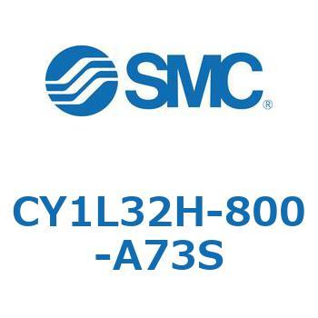 マグネット式ロッドレスシリンダ/スライダ形：ボールブッシュ軸受 CY1Lシリーズ3 SMC