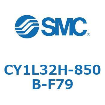 マグネット式ロッドレスシリンダ/スライダ形：ボールブッシュ軸受 CY1Lシリーズ3 SMC