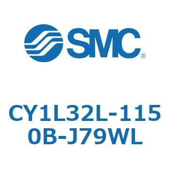 マグネット式ロッドレスシリンダ/スライダ形：ボールブッシュ軸受 CY1Lシリーズ3 SMC