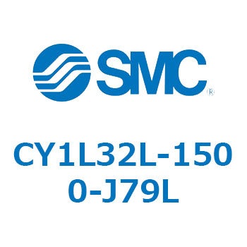 マグネット式ロッドレスシリンダ/スライダ形：ボールブッシュ軸受 CY1Lシリーズ3 SMC