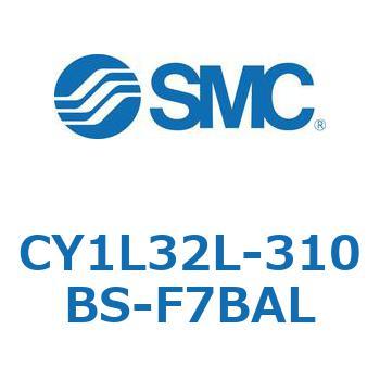 マグネット式ロッドレスシリンダ/スライダ形：ボールブッシュ軸受 CY1Lシリーズ3 SMC