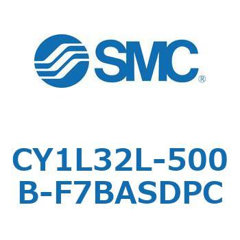 マグネット式ロッドレスシリンダ/スライダ形：ボールブッシュ軸受 CY1Lシリーズ3 SMC