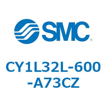 マグネット式ロッドレスシリンダ/スライダ形：ボールブッシュ軸受 CY1Lシリーズ3 SMC