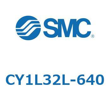 マグネット式ロッドレスシリンダ/スライダ形：ボールブッシュ軸受 CY1Lシリーズ3 SMC