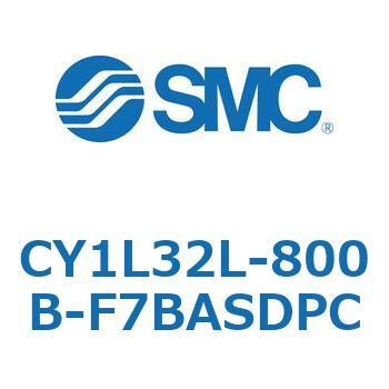 マグネット式ロッドレスシリンダ/スライダ形：ボールブッシュ軸受 CY1Lシリーズ3 SMC