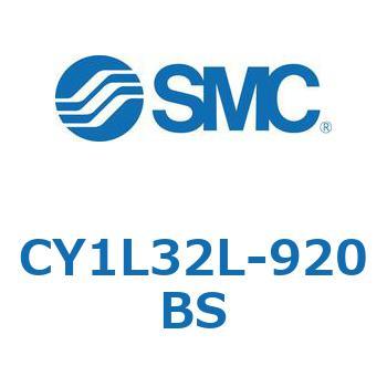 マグネット式ロッドレスシリンダ/スライダ形：ボールブッシュ軸受 CY1Lシリーズ3 SMC
