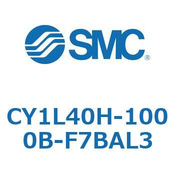 マグネット式ロッドレスシリンダ/スライダ形：ボールブッシュ軸受 CY1Lシリーズ4 SMC